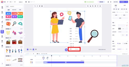 來畫演示電腦版v1.0.5官方版 極光下載站發布的技術開發與功能介紹