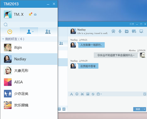 電腦優化全攻略 從系統到軟件的合理搭配與常見問題解決